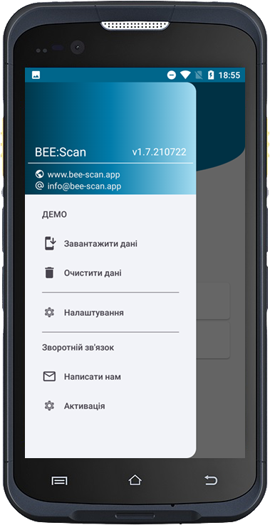 BEE:SCAN features